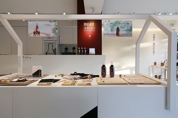 heysong11107 信義-黑松沙士清爽der...改頭換面 用減法過出好生活 新概念新味道(概念店)