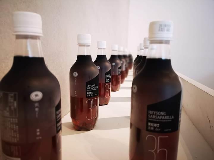 heysong11118 信義-黑松沙士清爽der...改頭換面 用減法過出好生活 新概念新味道(概念店)