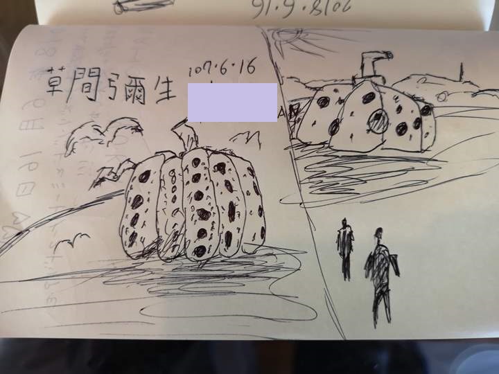 konichiwa21 Naoshima-Cafe Konichiwa直島本村港旁 可愛海景咖啡館