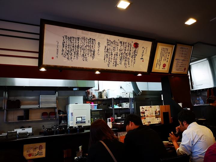 tamagoya04 Himeji-たまごや姬路城前厲害生蛋醬油拌飯 滑順可口 穴子魚也推薦