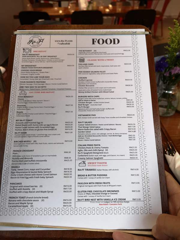 RAFT08 Kuala Lumpur-Ra Ft Cafe好舒適的環境 但不吉隆坡的價格