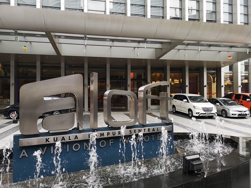 aloftklsentral01 Kuala Lumpur-Aloft吉隆坡 Sentral KL直結 輕鬆的氛圍方便的環境