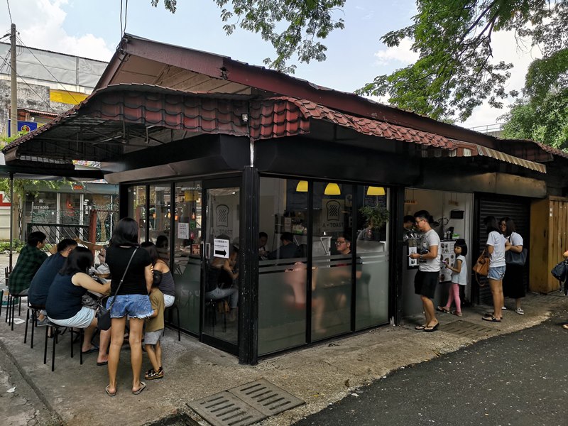 atoastkl03 Kuala Lumpur-A Toast來吉隆坡吃清爽早午餐