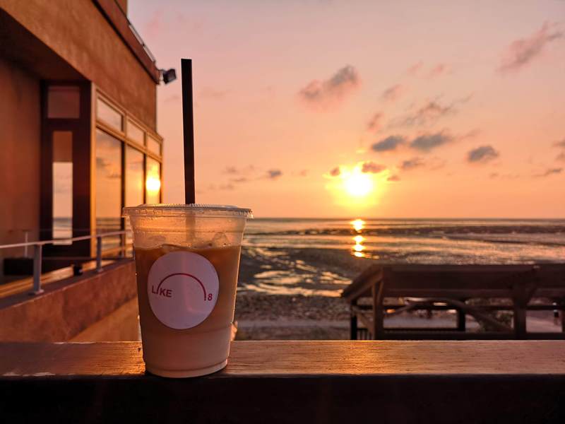 like81714 新竹-國家級香山濕地 美麗落日 Like 8咖啡廳飲料美食 好搭配