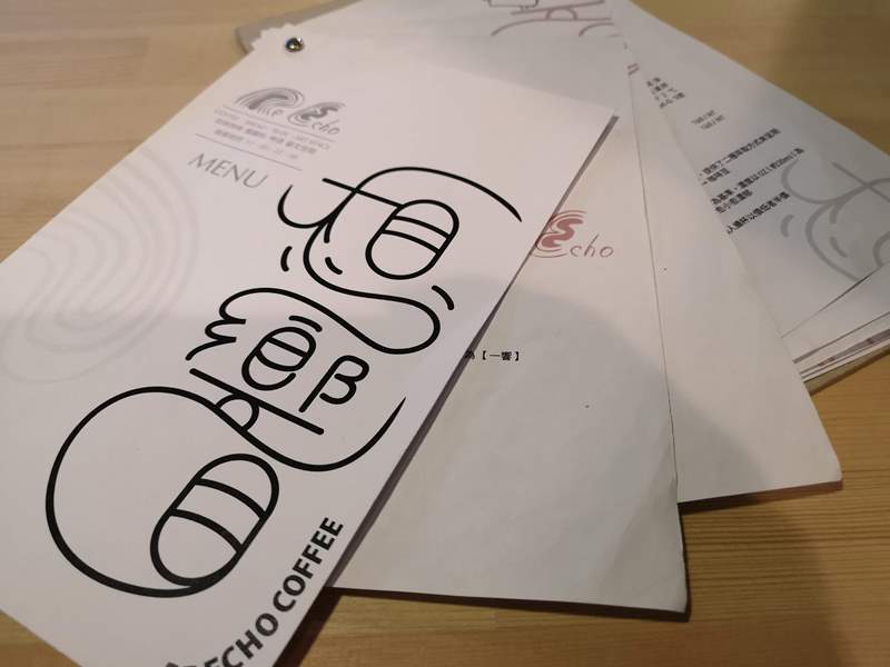 reecho21 新竹-一想一響 清水模工業風 手沖甜點皆優