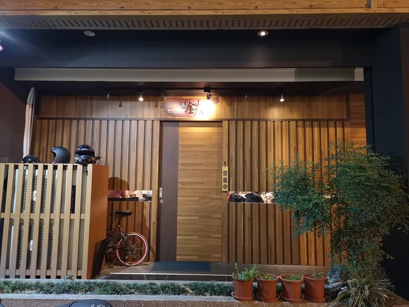 中壢-三鐵鐵板燒 中原隱藏版需預約鐵板燒 食材新鮮好吃