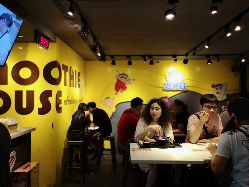 smoothie0106 大安-夏天就是要吃芒果冰...永康街15號 思慕昔 香甜不膩爽口清涼好好吃