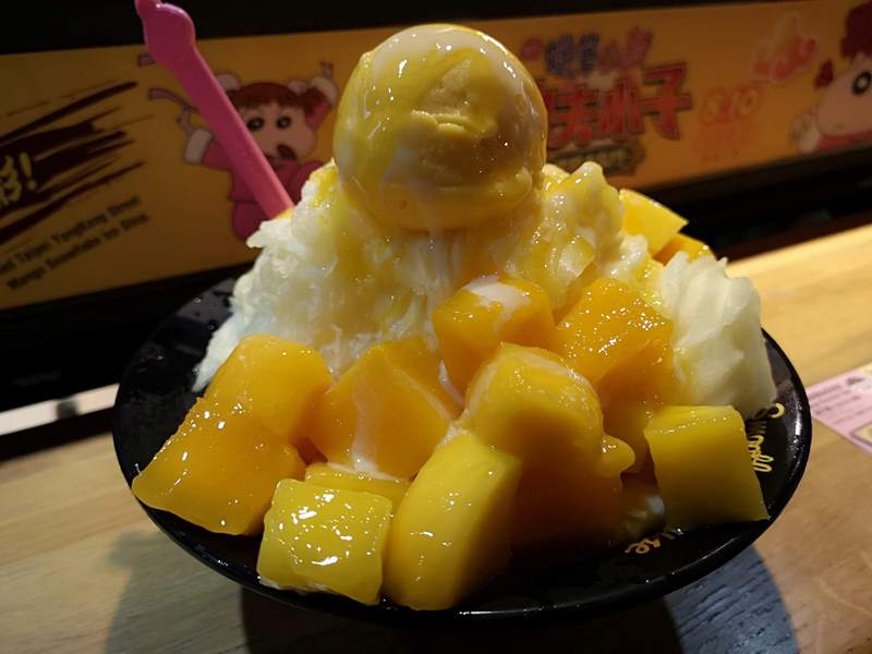 smoothie0109 大安-夏天就是要吃芒果冰...永康街15號 思慕昔 香甜不膩爽口清涼好好吃