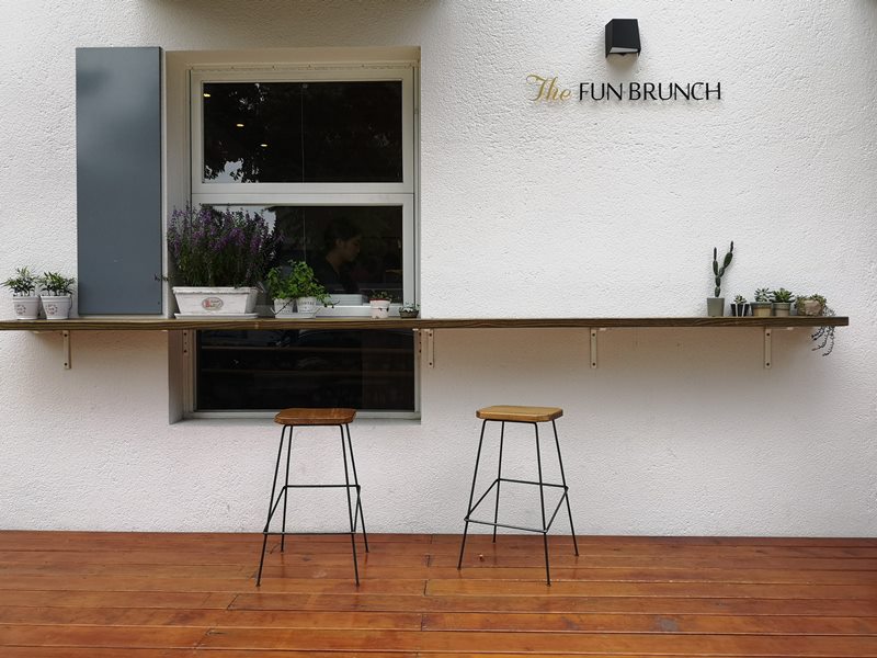 thefun0111104 竹北-The Fun樂房 舒適具設計感 小巧帶著文青設計感的早午餐店