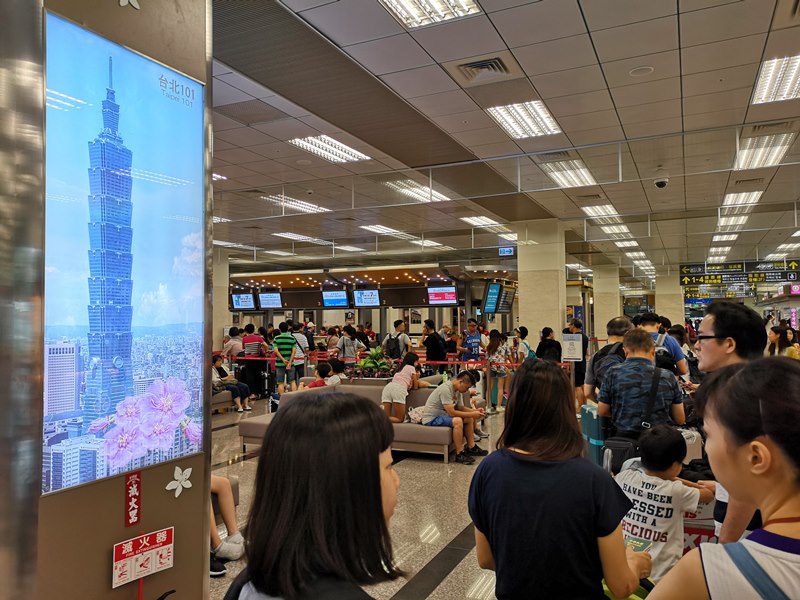 201808HND02 201808松山羽田成田桃園  A350-900首搭乘