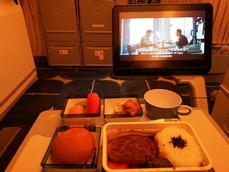 201808HND18 201808松山羽田成田桃園  A350-900首搭乘