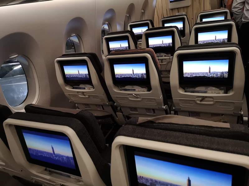 201808HND19 201808松山羽田成田桃園  A350-900首搭乘