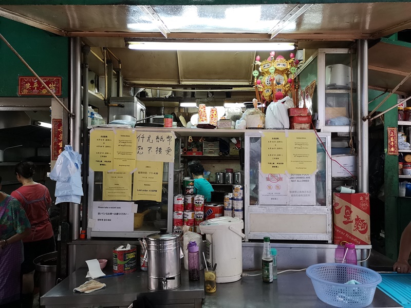 SingHeungYuen03 HK-勝香園 檸檬香氣的豬仔包檸檬脆脆有創意