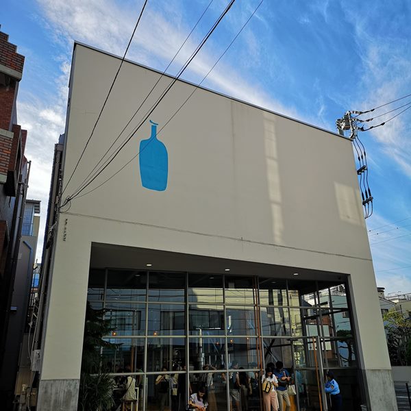 Kiyosumi Shirakawa-Blue Bottle清澄白河一號店 太平洋彼岸來的咖啡旋風 咖啡界蘋果 藍瓶就是經典
