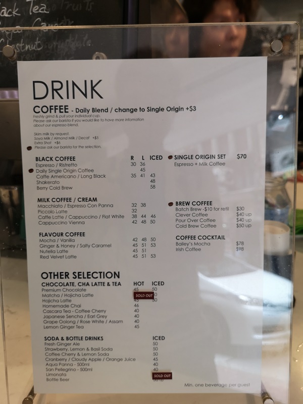 coffeerosaterlab08 HK-Coffee Roastery Lab上環簡單的一杯咖啡香