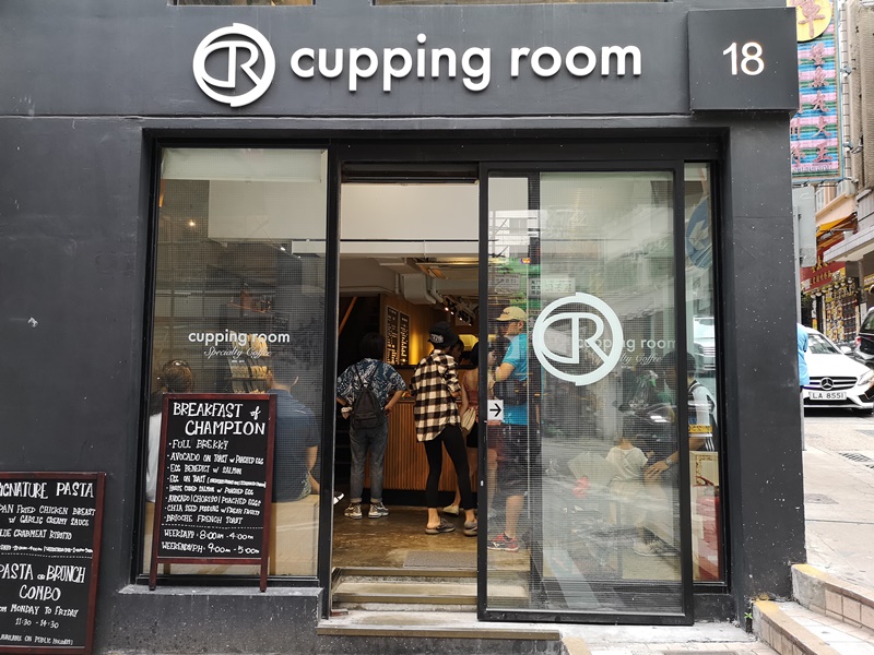 cupping-room03 HK-中環The Cupping Room Central燕麥拿鐵特色 可頌香酥迷人