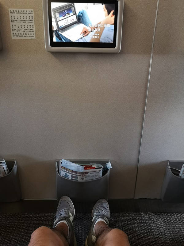 flyinghk08 201808台北香港 星盟金卡好好用一路開心飛...
