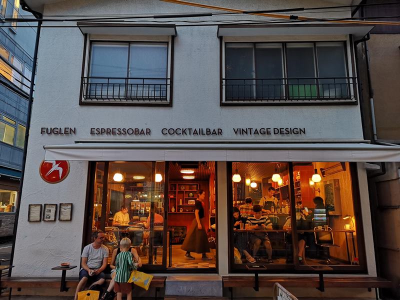 fuglen16 Shibuya-Fuglen Tokyo超好喝的網美咖啡館 澀谷代代木公園旁來自挪威奧斯陸展翅自由飛翔的咖啡館