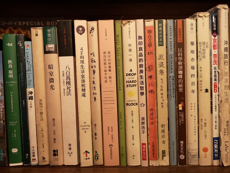 gleam13 新竹-暗室微光 老宅甜點手沖咖啡