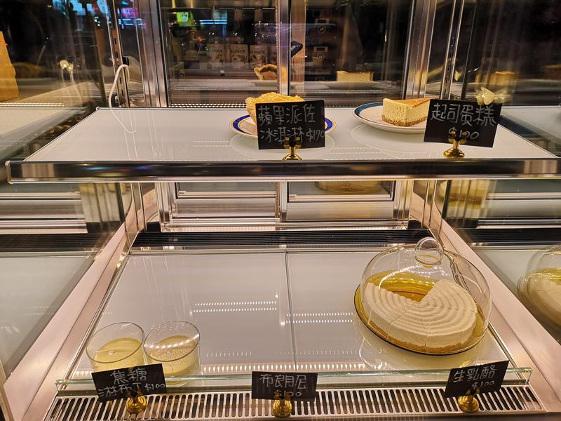 gleam18 新竹-暗室微光 老宅甜點手沖咖啡