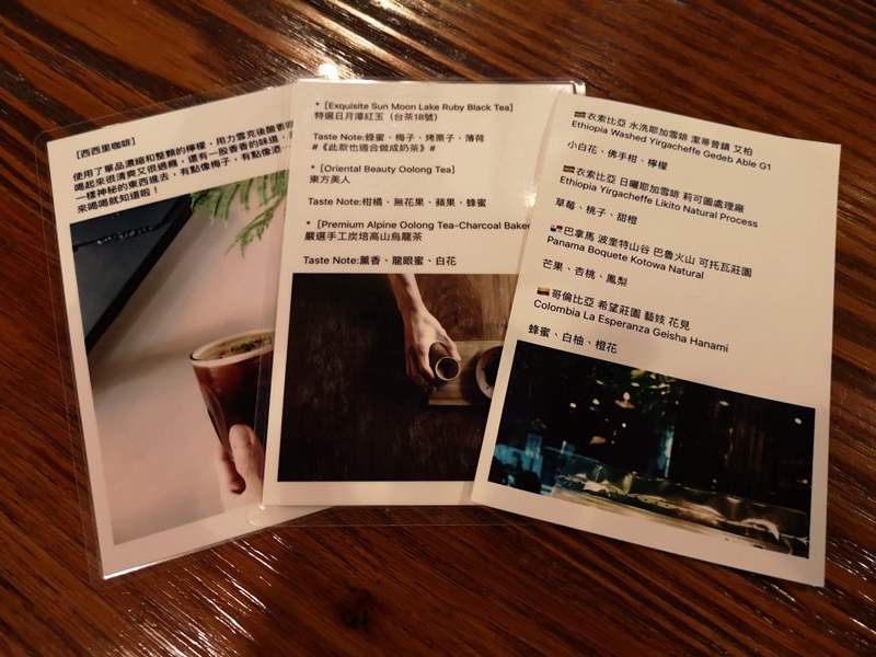 gleam19 新竹-暗室微光 老宅甜點手沖咖啡