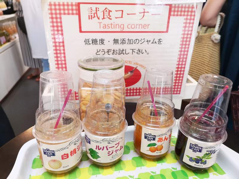 karuizawast06 Karuizawa-舊輕井澤銀座通 必買伴手禮沢屋果醬&必吃噴水香腸腸詰屋