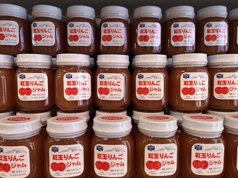 karuizawast07 Karuizawa-舊輕井澤銀座通 必買伴手禮沢屋果醬&必吃噴水香腸腸詰屋