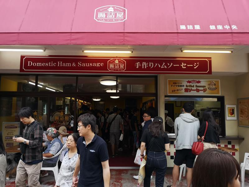 karuizawast14 Karuizawa-舊輕井澤銀座通 必買伴手禮沢屋果醬&必吃噴水香腸腸詰屋