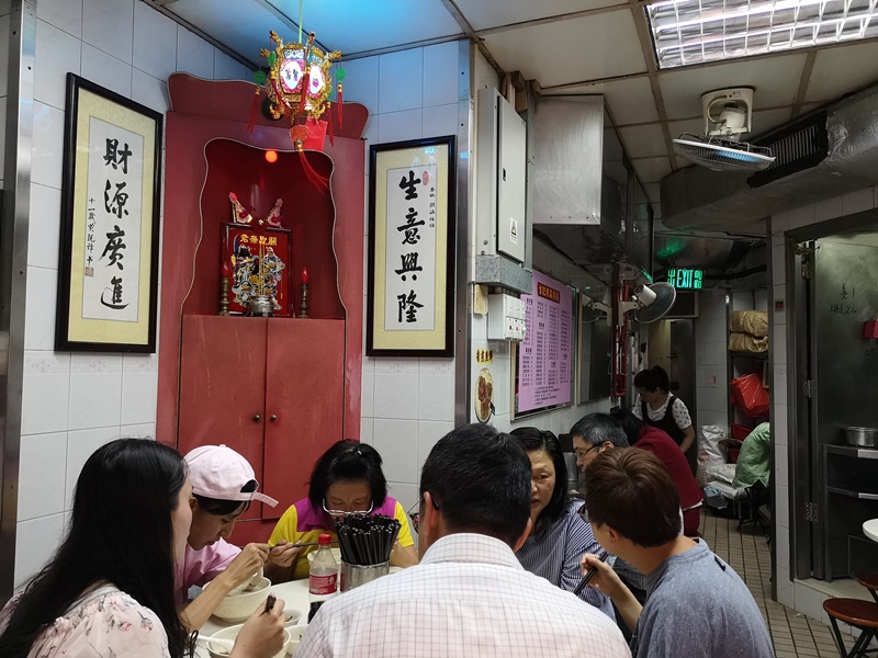 sengcongee04 HK-生記粥品專家 濃郁銷魂粥品