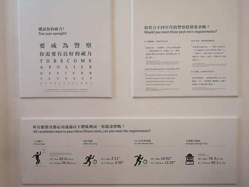 taikwun08 HK-大館 香港古蹟活化 警署監獄進化成觀光景點