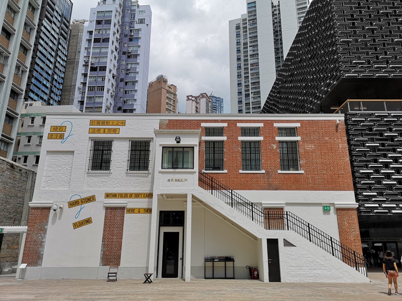 taikwun13 HK-大館 香港古蹟活化 警署監獄進化成觀光景點