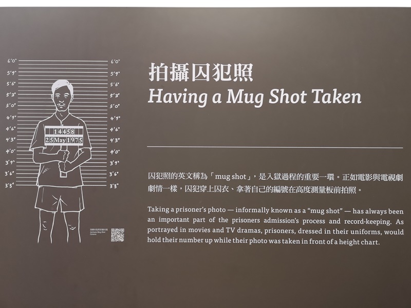 taikwun15 HK-大館 香港古蹟活化 警署監獄進化成觀光景點