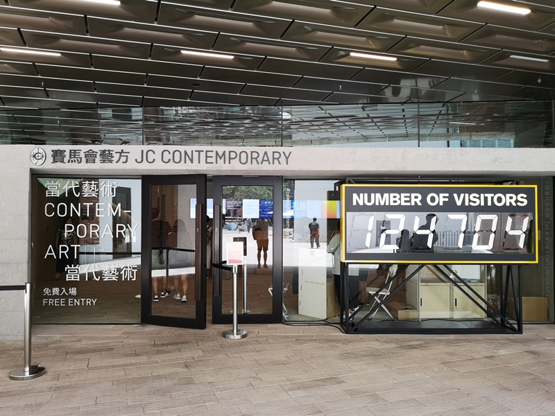 taikwun24 HK-大館 香港古蹟活化 警署監獄進化成觀光景點