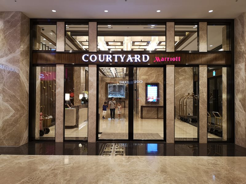 南港-Courtyard南港六福萬怡 輕鬆舒適標準舒適 會員優惠好大方