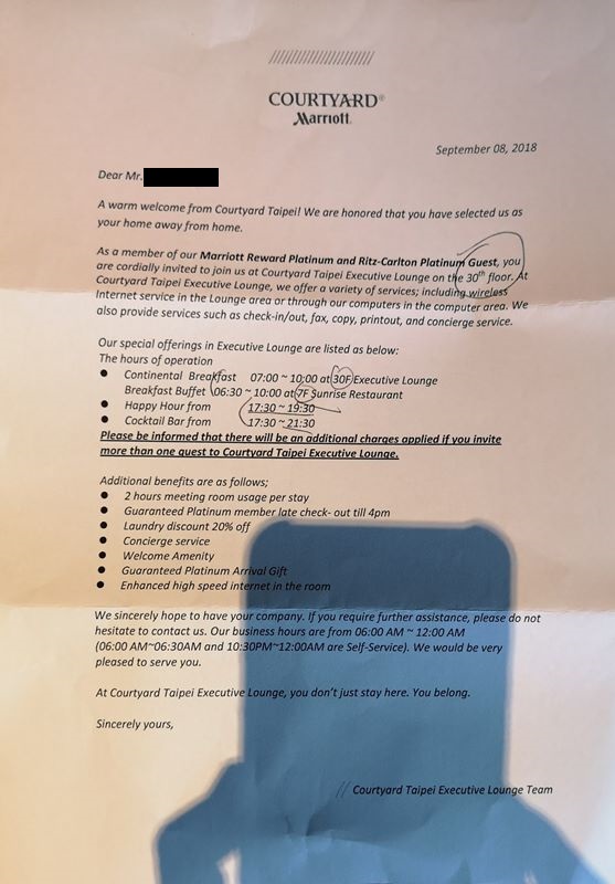 courtyardtaipei11-1 南港-Courtyard南港六福萬怡 輕鬆舒適標準舒適 會員優惠好大方