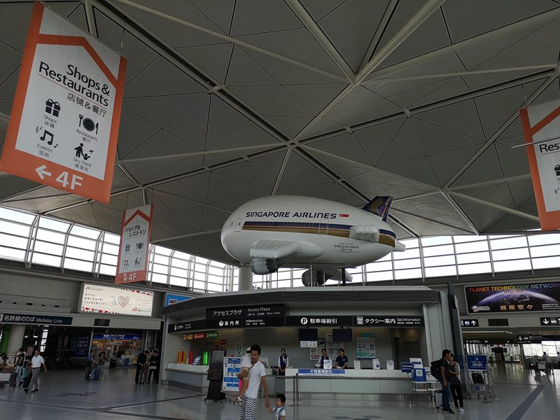 flyngo04 201809 桃園名古屋成田桃園