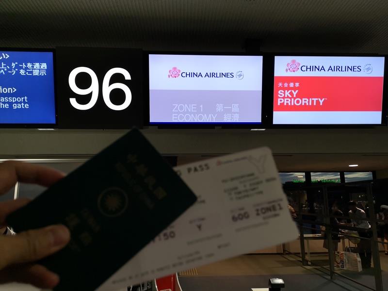 flyngo10 201809 桃園名古屋成田桃園