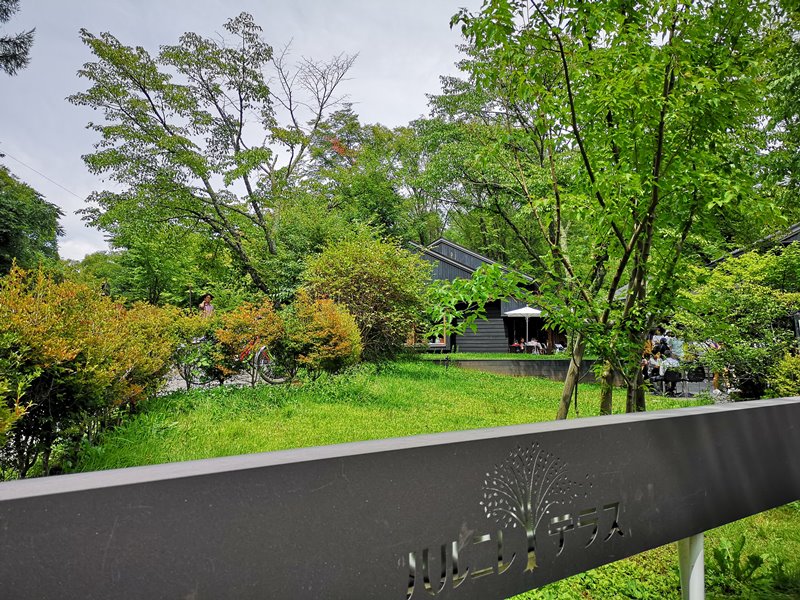karuizawadessert01 Karuizawa-中輕井澤星野地區 榆樹街小鎮/高原教堂/石之教堂 品一口綠意的優閒雅致