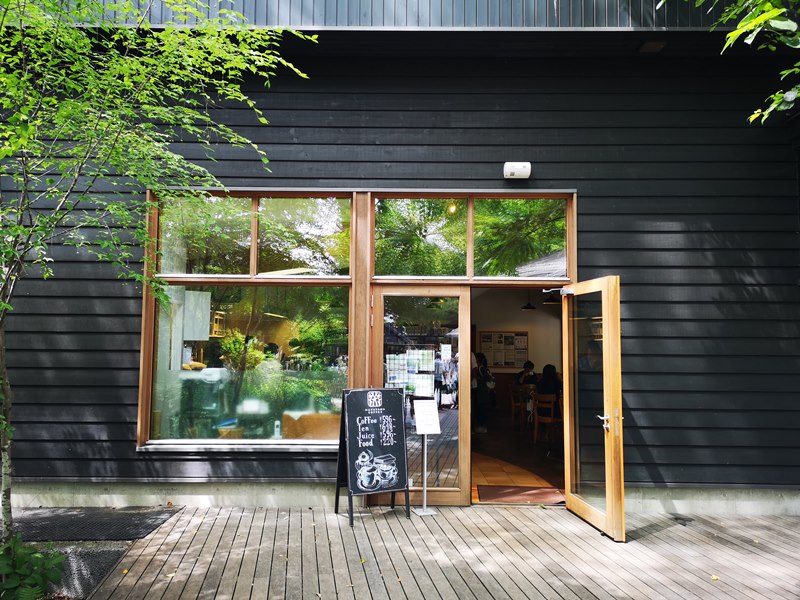 karuizawadessert07 Karuizawa-中輕井澤星野地區 榆樹街小鎮/高原教堂/石之教堂 品一口綠意的優閒雅致