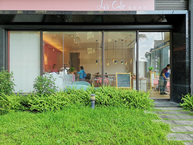 桃園-Li’s 俐思咖啡 滿滿粉紅泡泡的北歐風咖啡管 手沖推廣台灣豆 好喝