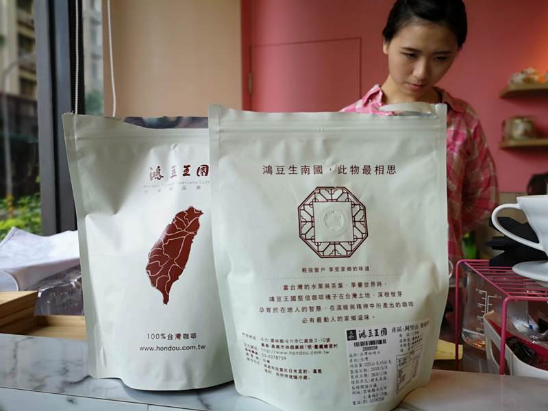 liscafe14 桃園-Li's 俐思咖啡 滿滿粉紅泡泡的北歐風咖啡管 手沖推廣台灣豆 好喝