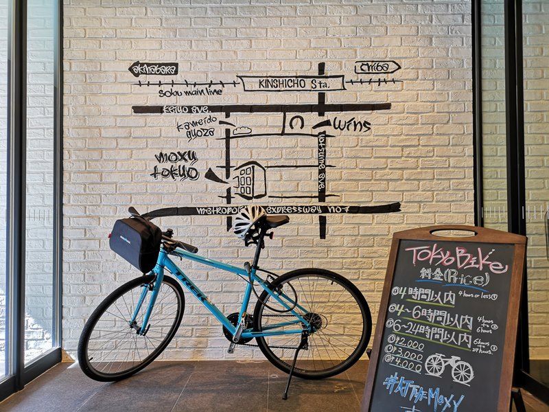 moxytokyo05 Kinshicho-東京錦系町Moxy Tokyo Kinshicho簡單IKEA風格 萬豪年輕品牌