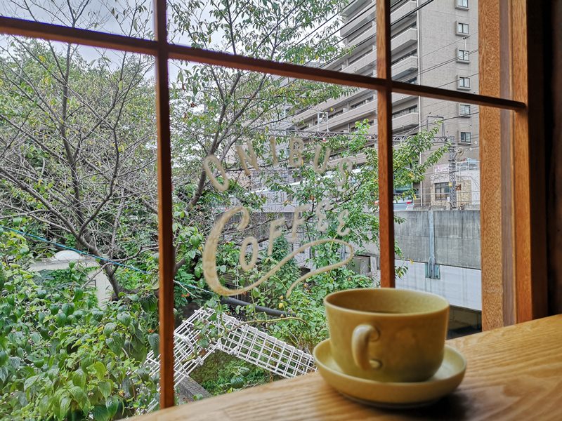 onibuscoffee12 Nakameguro-Onibus Coffee中目黑的老屋咖啡館 伴隨電車聲響的咖啡香