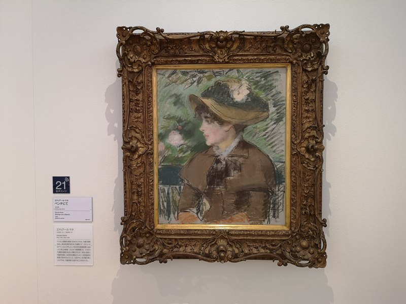 polamuseum15 Hakone-箱根Pola Museum of Art森林中的綠寶石 自然與人文兼具的美術館