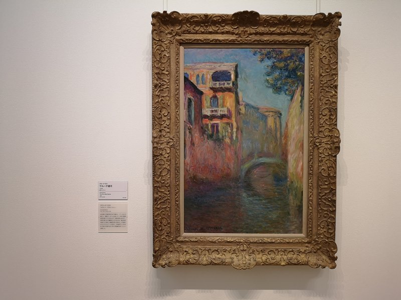 polamuseum16 Hakone-箱根Pola Museum of Art森林中的綠寶石 自然與人文兼具的美術館