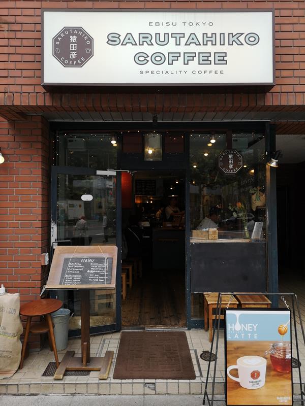 Ebisu-猿田彥咖啡惠比壽本店 小巧日式文青人氣咖啡館