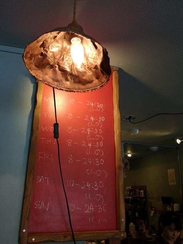 sarutahikocoffee10 Ebisu-猿田彥咖啡惠比壽本店 小巧日式文青人氣咖啡館