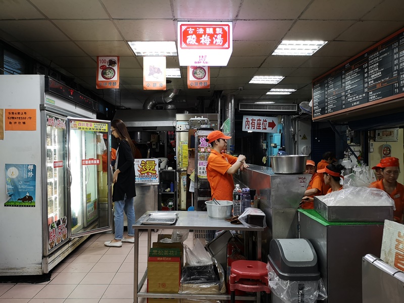 yongchung3 中壢-永川牛肉麵 重鹹川味本色