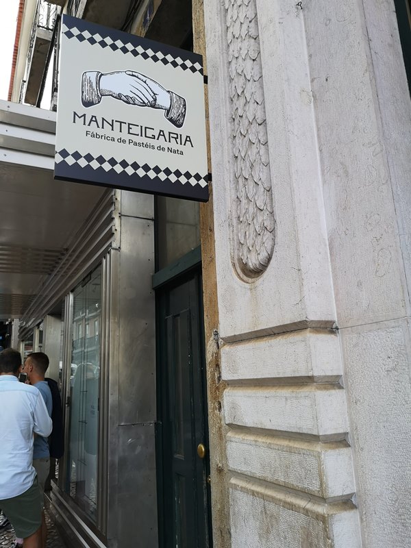 Manteigaria01 Lisboa-Manteigaria蛋塔 來葡萄牙就是要吃蛋塔