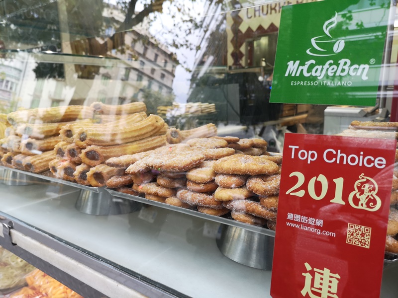 XurreriaTrebol03 Barcelona-Xurreria Trebol巴塞隆納的吉拿棒專家...好好吃